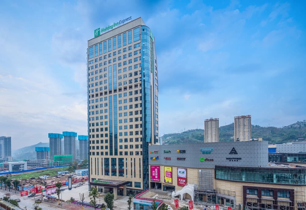 Holiday Inn Express Chongqing Zhongxian by IHG