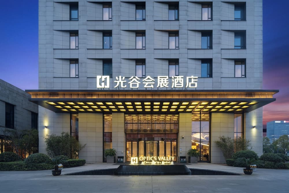 Wuhan Optics Valley Convention Hotel