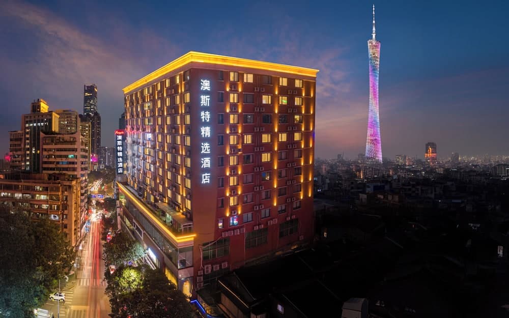 Ausotel Smart Zhujiang New Town Guangzhou