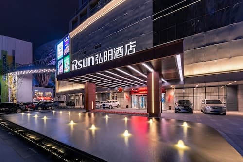 Nanjing RSUN Hotel