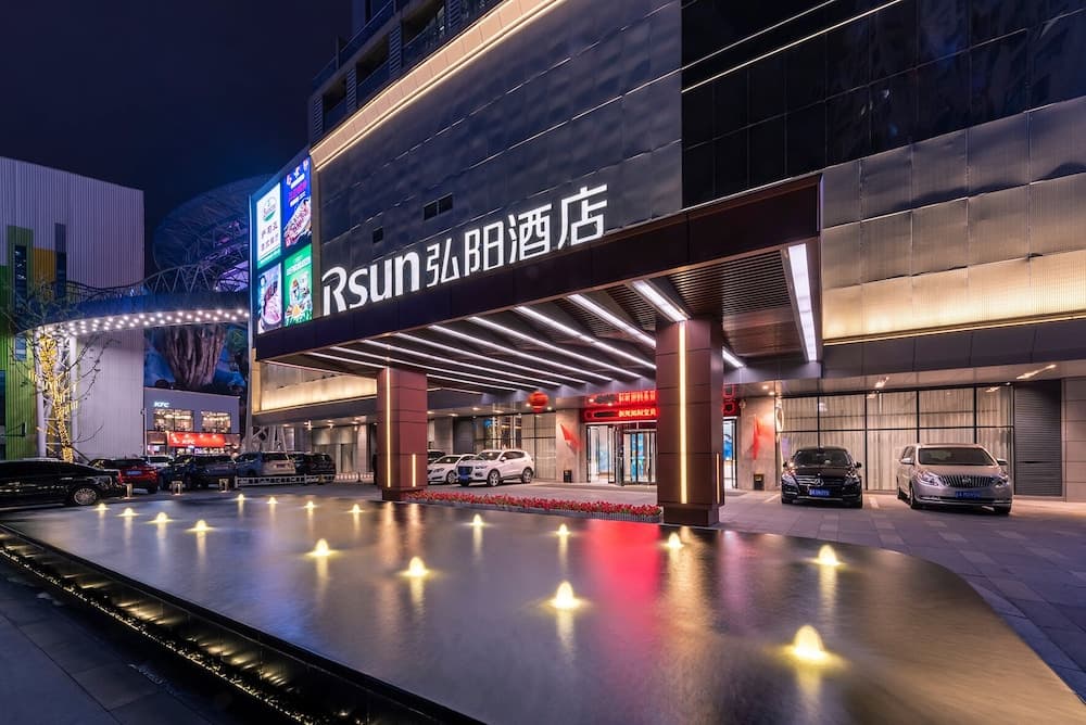 Nanjing RSUN Hotel