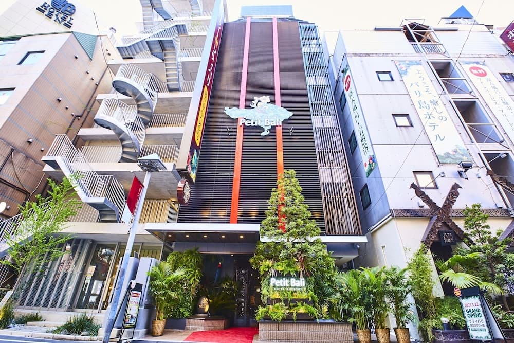 Petit Bali Ikebukuro - Adults Only
