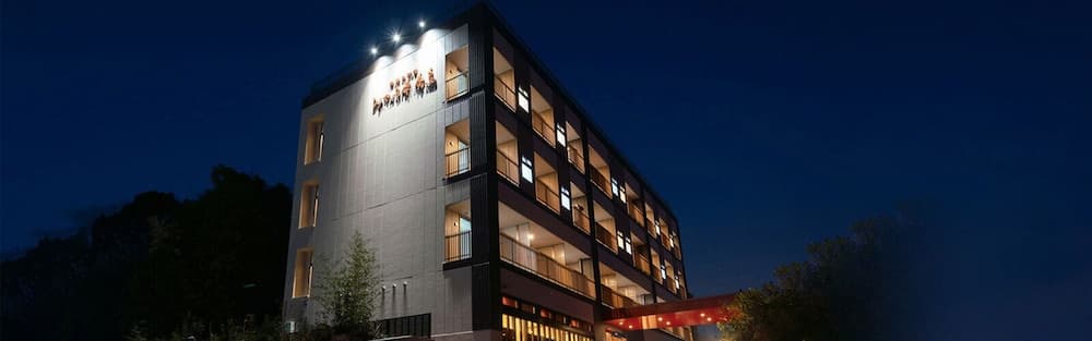 Miyajima-an Hiroshima