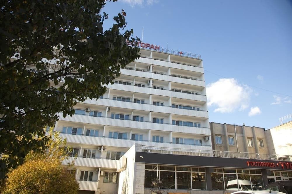 AMAKS Congress Hotel