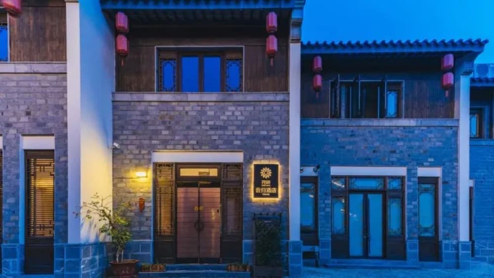 Floral Hotel Yun Gui Nanjing