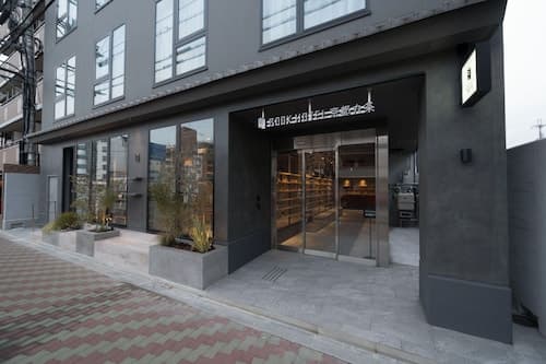 BOOK HOTEL Kyotokujo