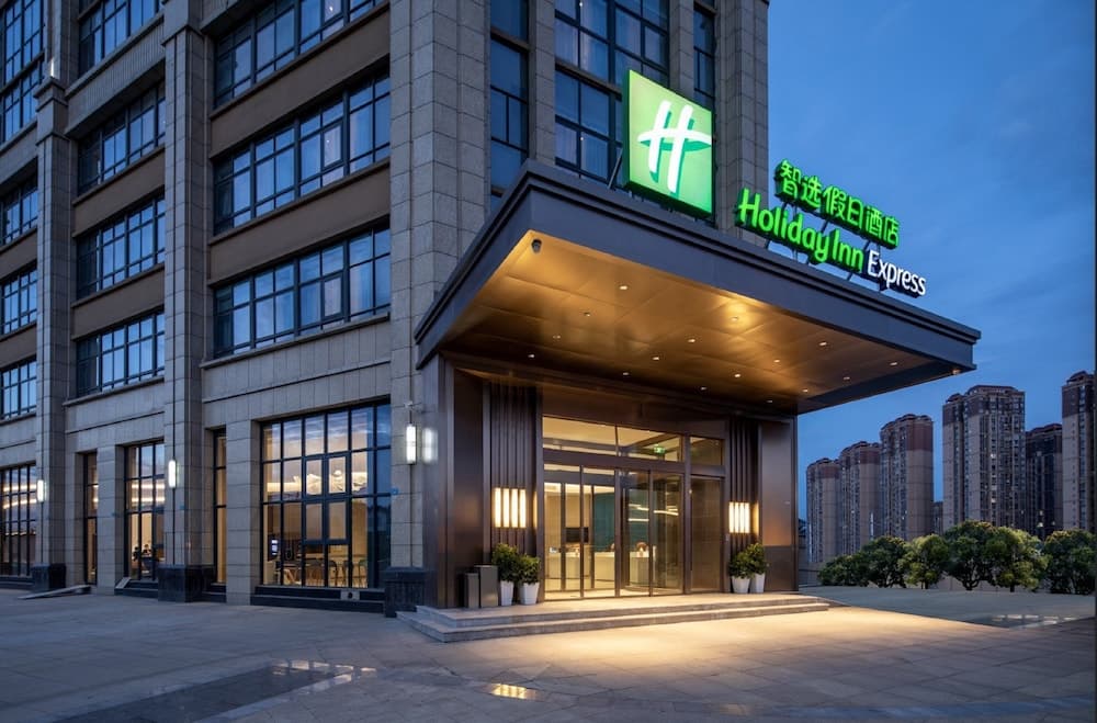 Holiday Inn Express Chengdu Longquanyi North by IHG