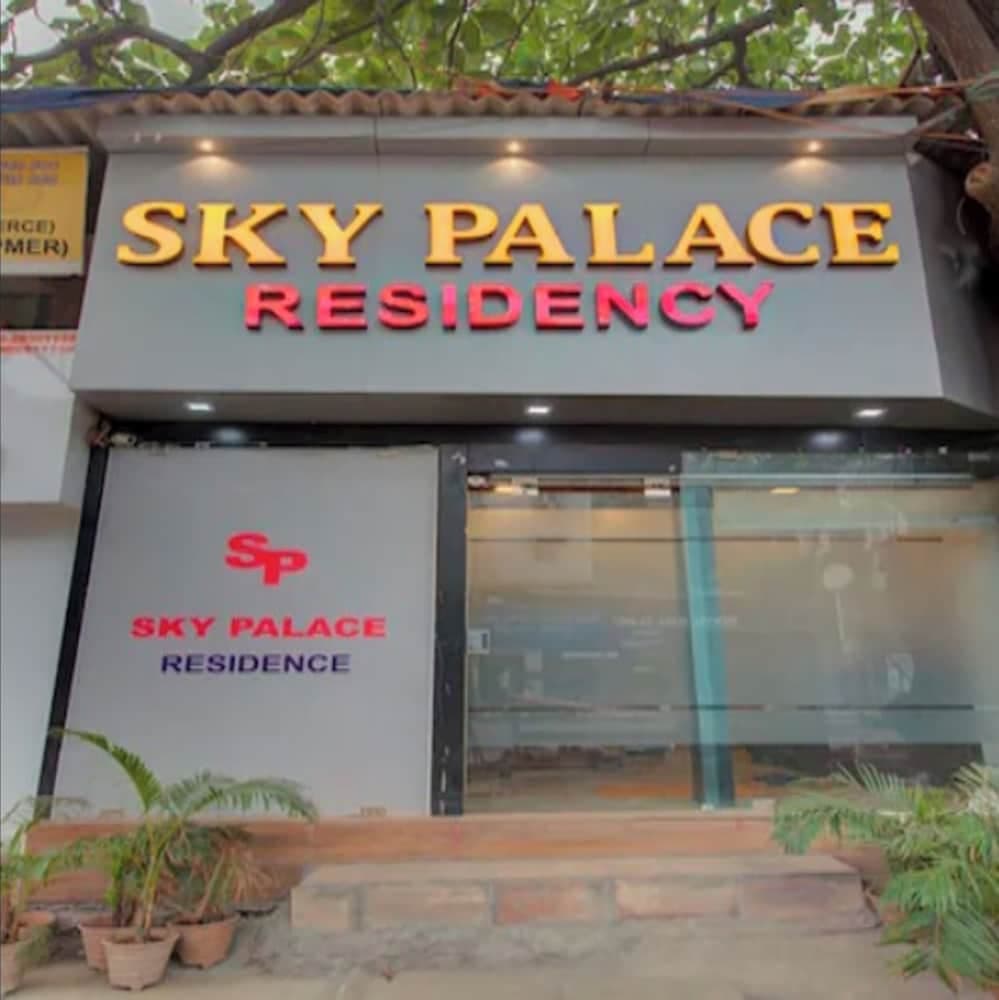 Hotel New Sky Palace Residency - Near International Airport