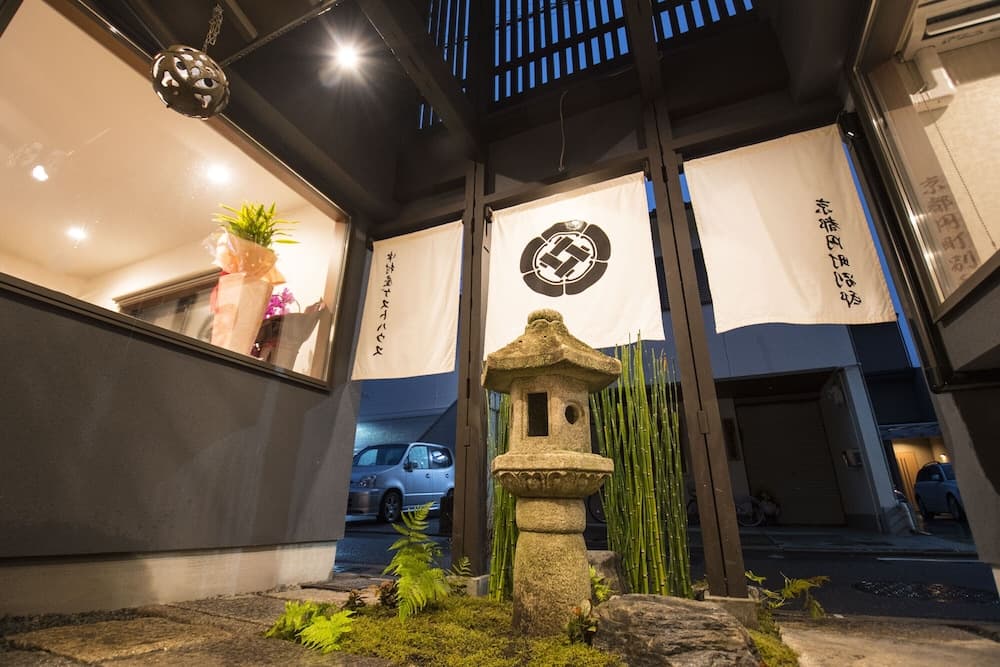 Kyoto Nakamuraya Enmachi Bettei