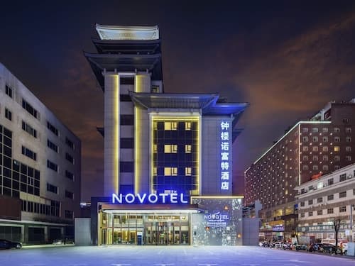 Novotel Xi'an The Bell Tower