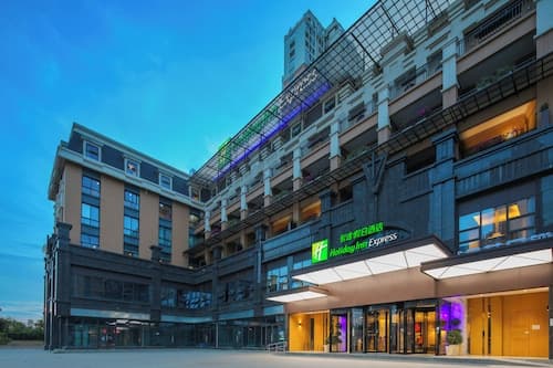 Holiday Inn Express Chengdu East by IHG