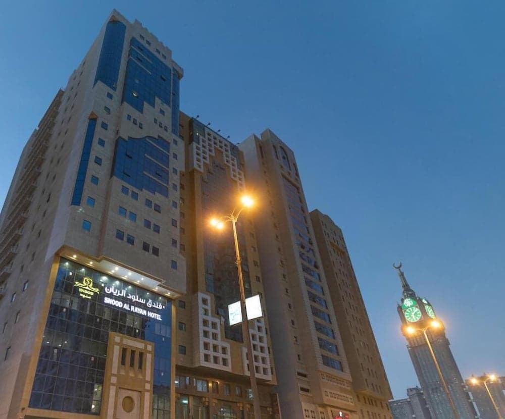Snood Al Rayyan Hotel