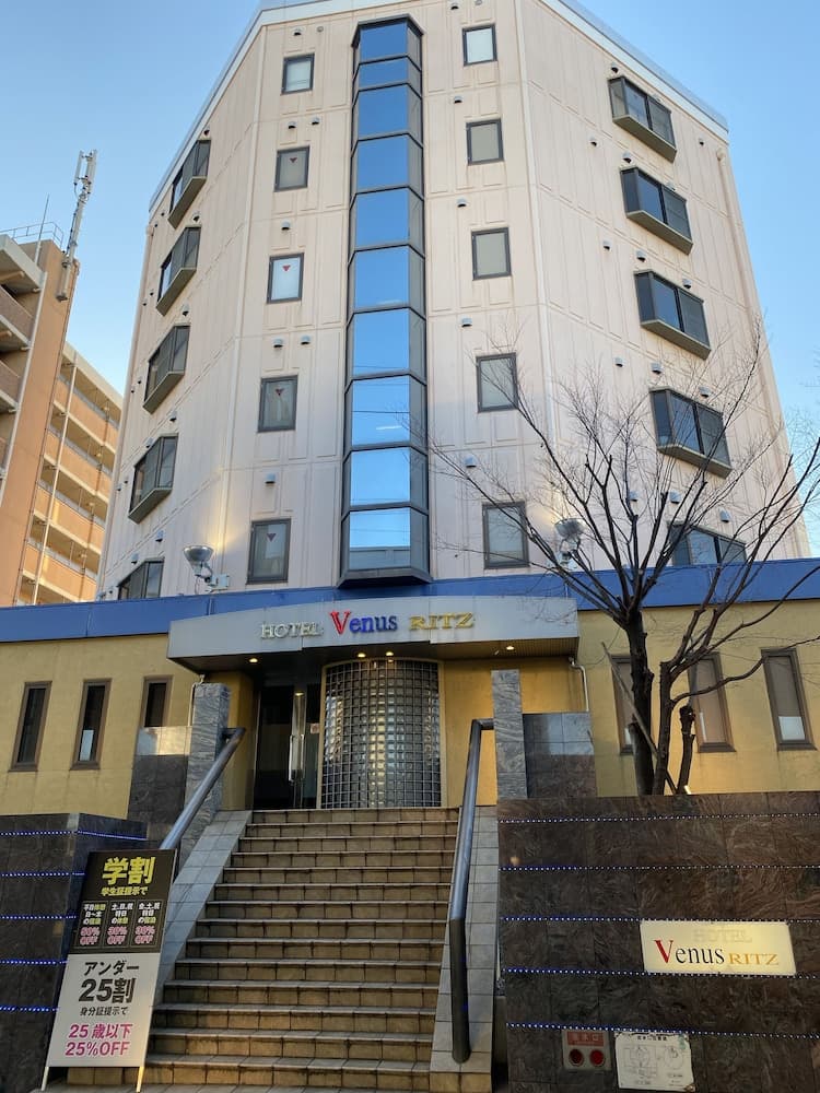 Hotel Venus Ritz - Adults Only