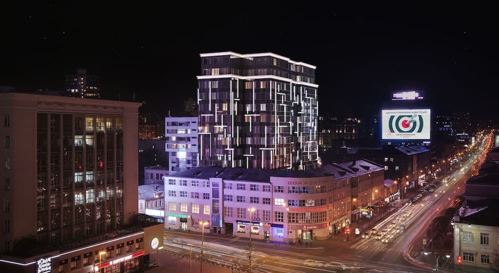 Radius Central House