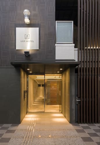 IAM HOTEL