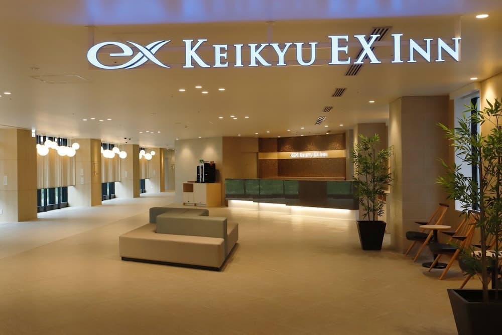 Keikyu EX INN Haneda Innovation City