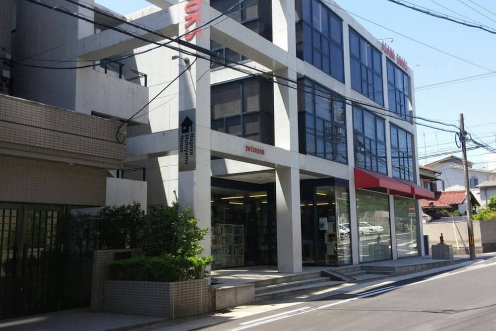 Nagoya Motoyama House G