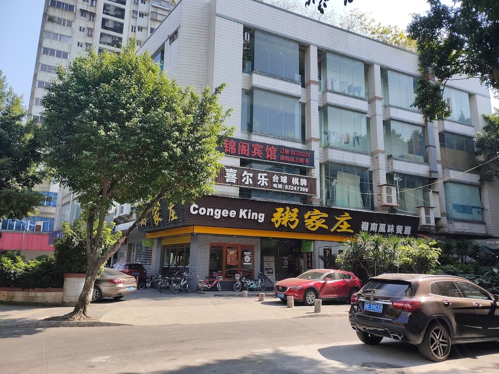 Foshan school age Youth Hostel