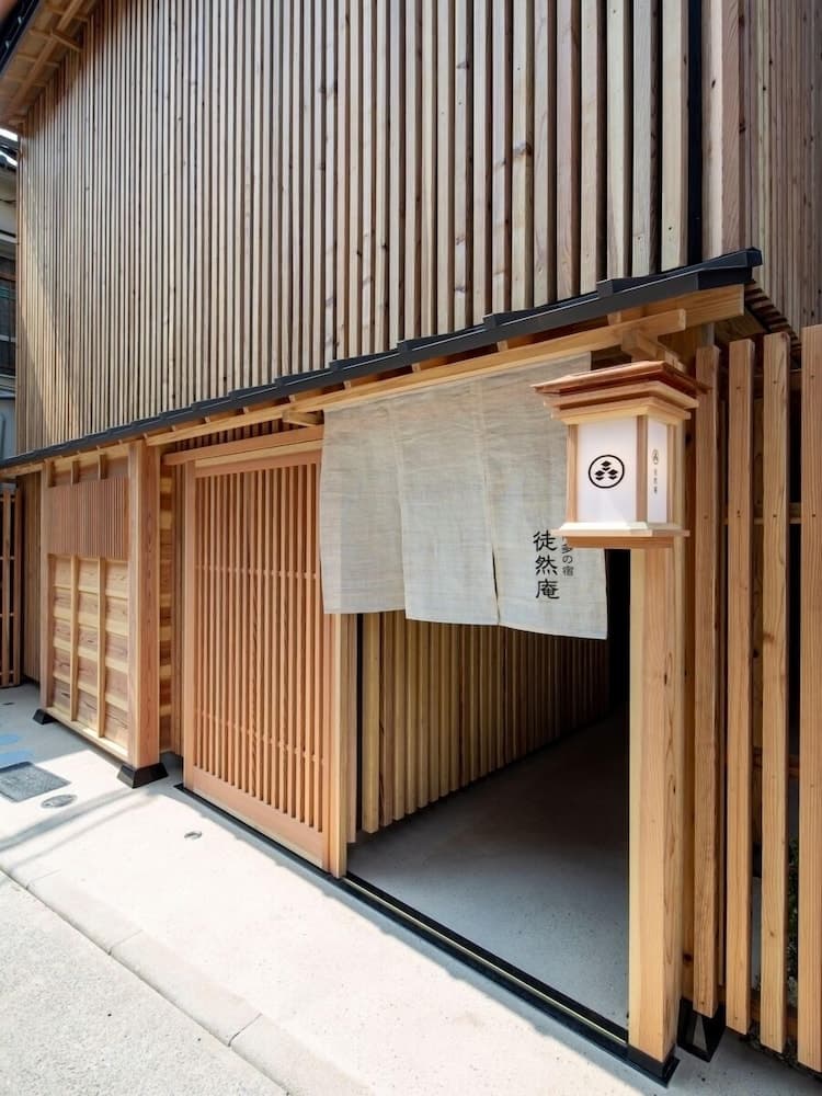 Hakata no Yado Tsurezure Ann