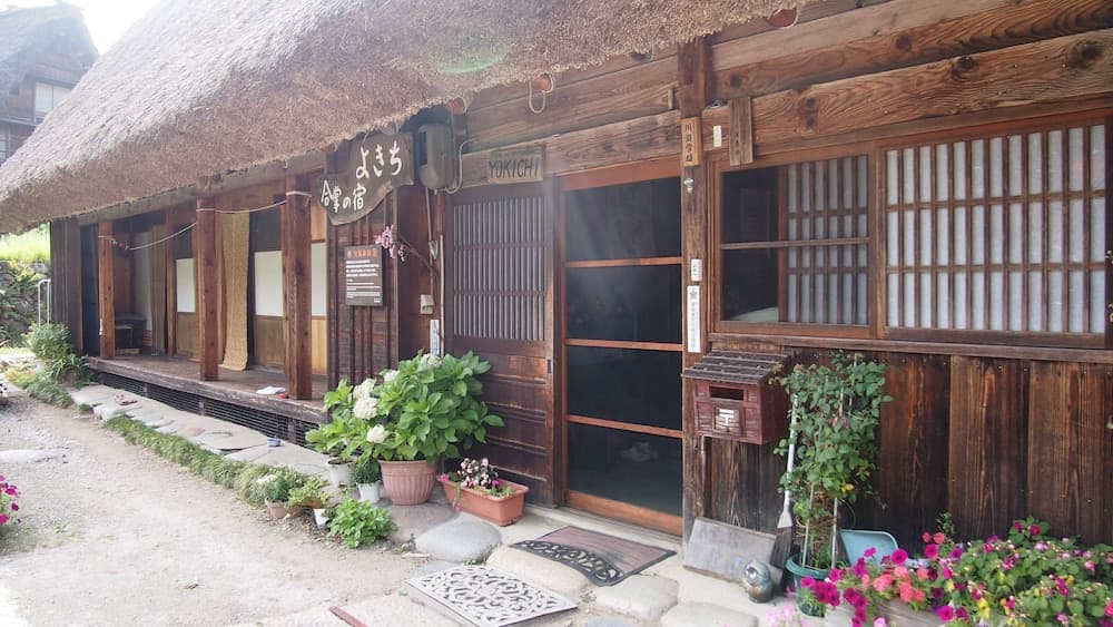 Shirakawago Gassho-house YOKICHI