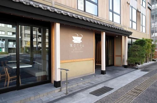 Henn na Hotel Premier Kyoto Gojo Karasuma