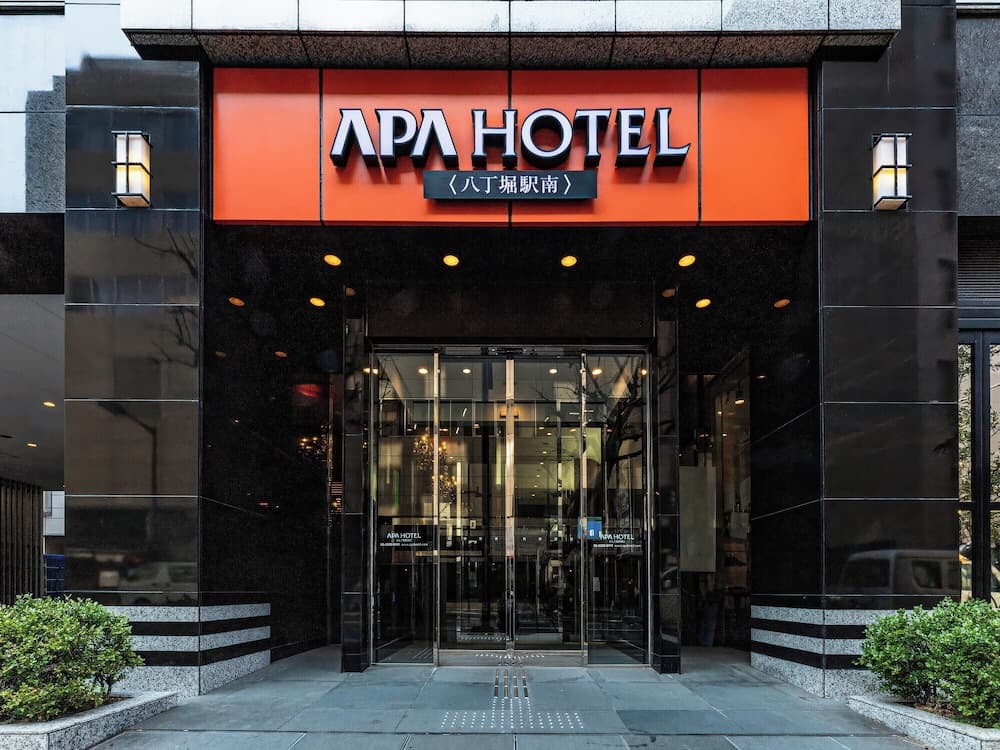 APA Hotel Hatchobori Ekiminami