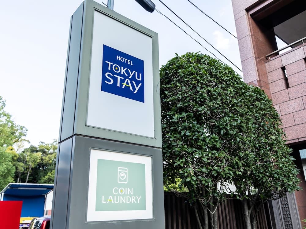 Tokyu Stay Monzen Nakacho Tokyo
