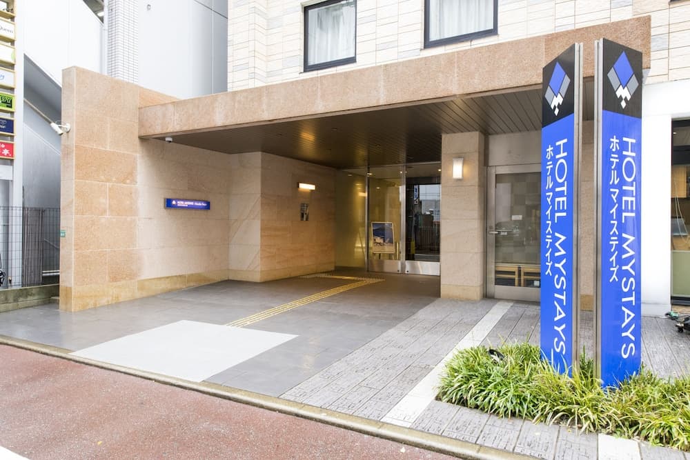 Hotel MyStays Fukuoka Tenjin