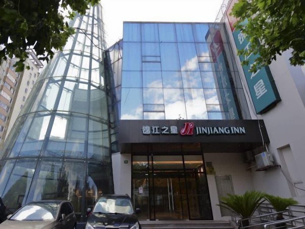 Jinjiang Inn Shanghai Longcao Road