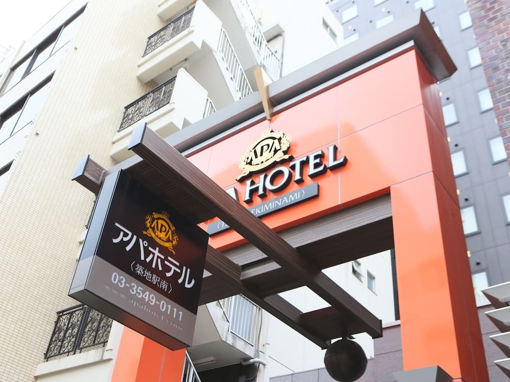 APA Hotel Tsukiji Ekiminami