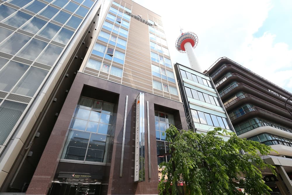 Hotel Hokke Club Kyoto