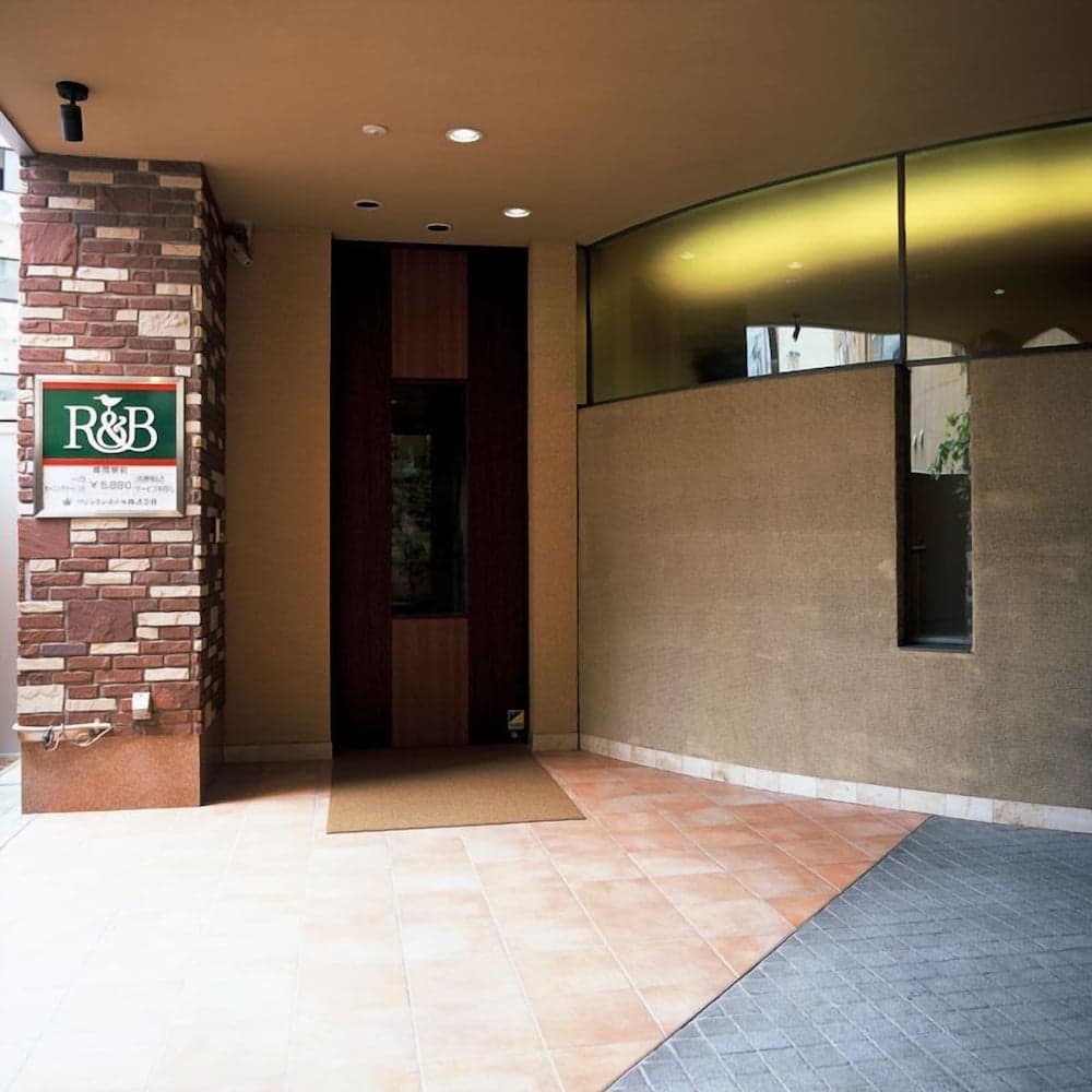 Washington R&B Hotel Morioka-Ekimae