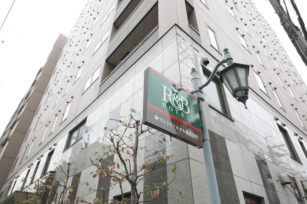 R&B Hotel Kyoto-eki Hachijyo-guchi