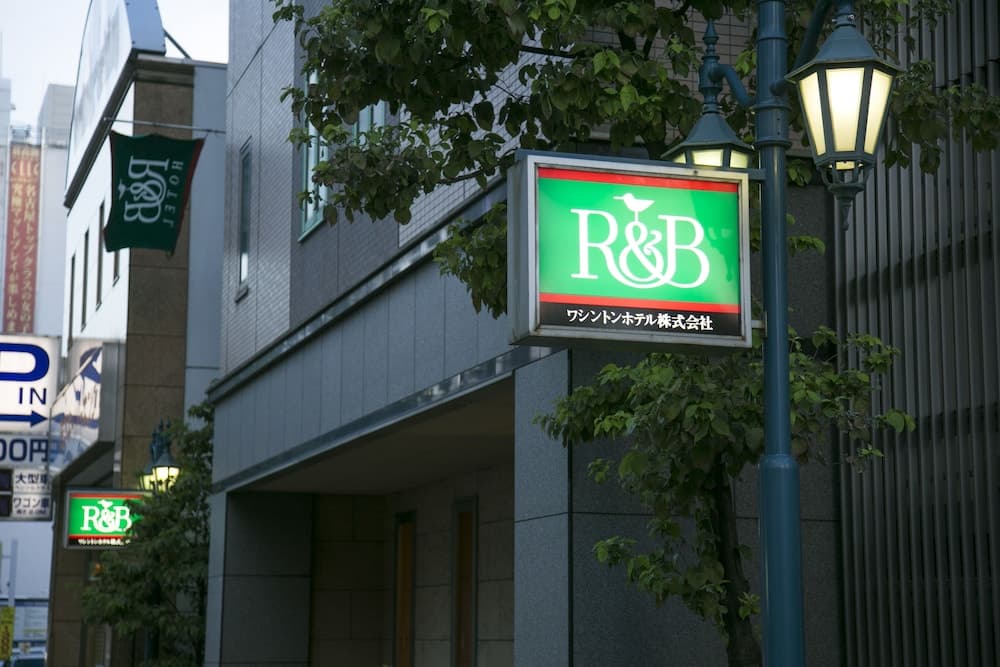 R&B Hotel Nagoya Nishiki