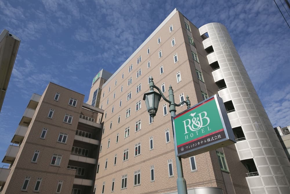 R&B Hotel Kanazawa-eki Nishi-guchi