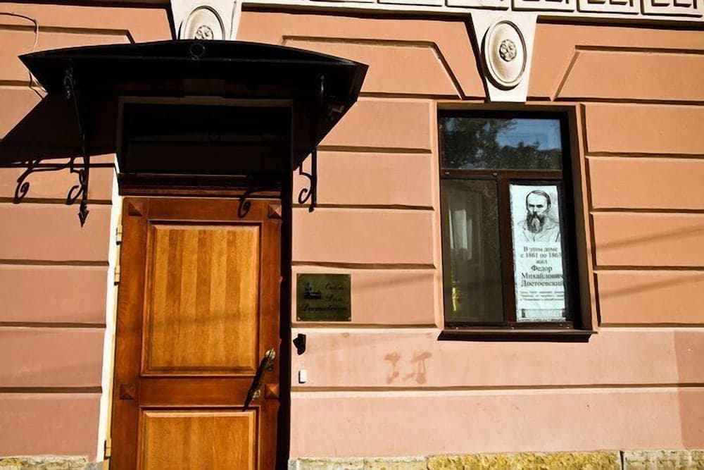 Dom Dostoevskogo