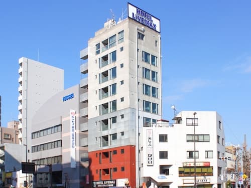 HOTEL LiVEMAX Korakuen