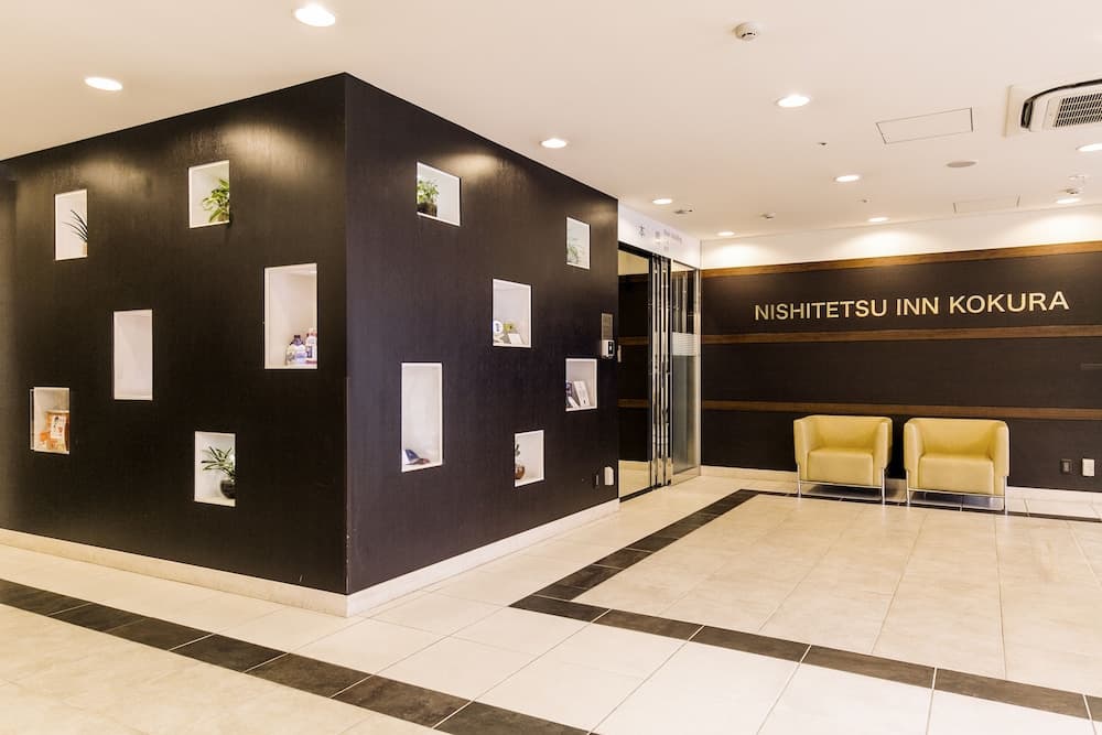 Nishitetsu Inn Kokura