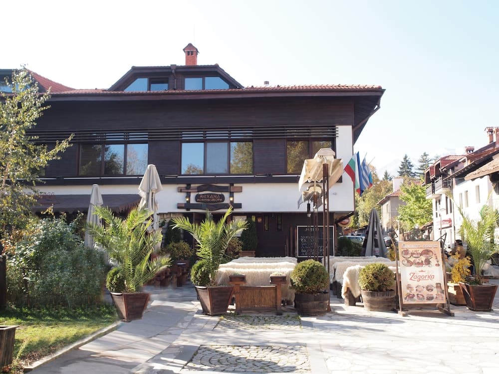Momini Dvori Boutique Hotel