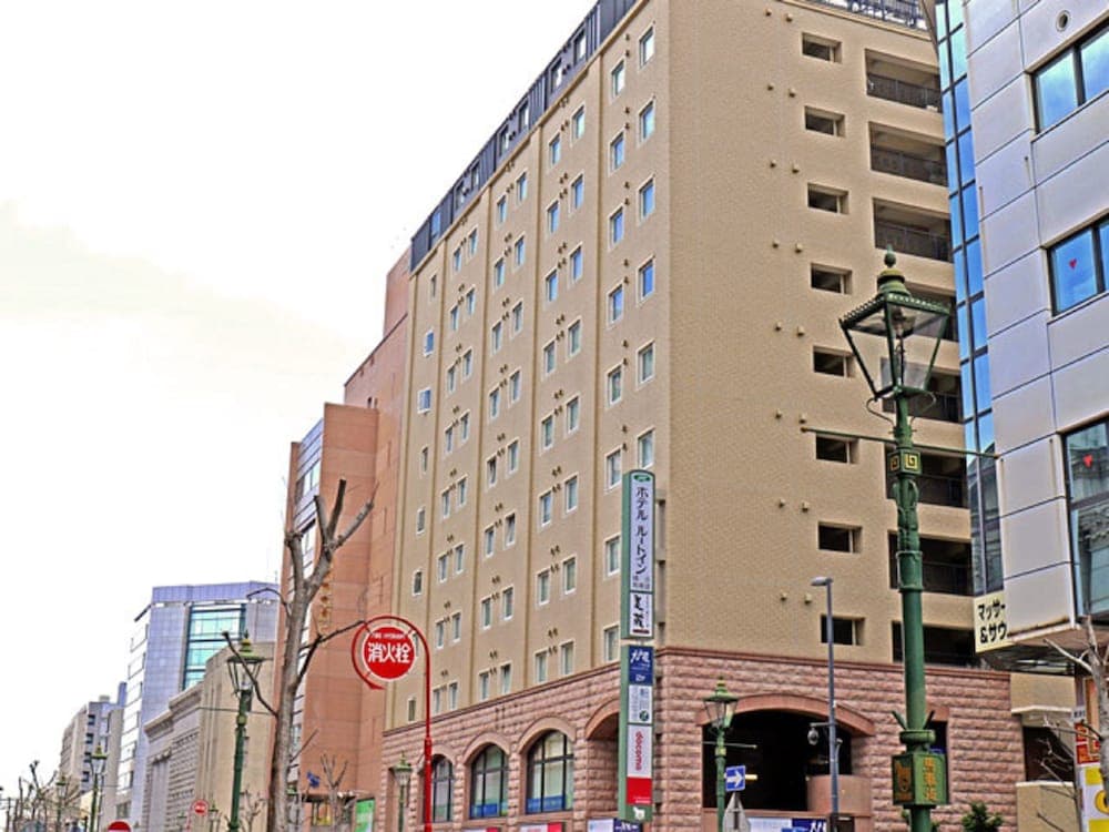 Hotel Route-Inn Yokohama Bashamichi