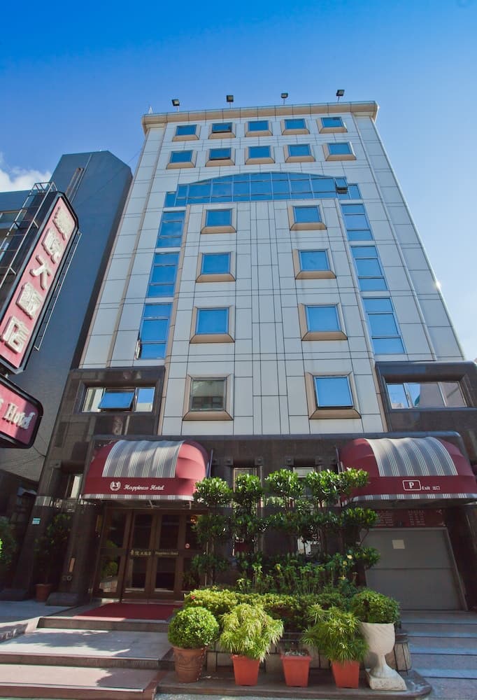 Happiness Hotel