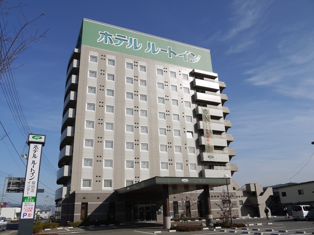 Hotel Route Inn Sakaidekita Inter