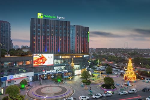 Holiday Inn Express Nantong Xinghu by IHG