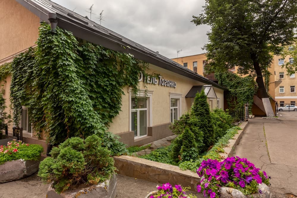 Taganka Hotel