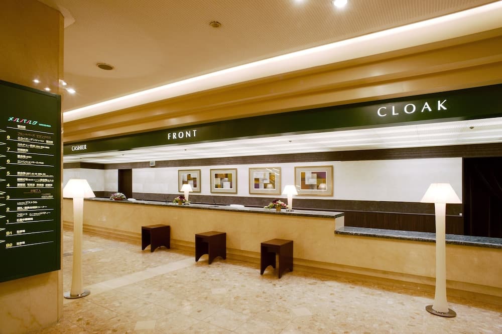 Mielparque Hiroshima Hotel