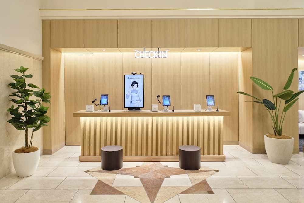 Takamatsu Park Hotel