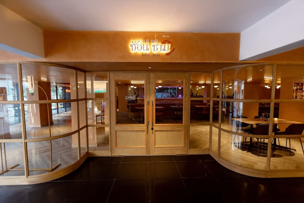 Myhotel CMYK Ratchada
