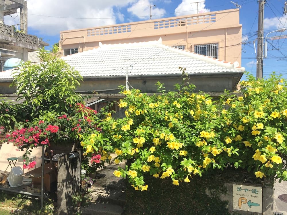 Goyah-so Guesthouse