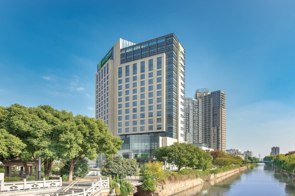 Holiday Inn Taicang City Centre by IHG