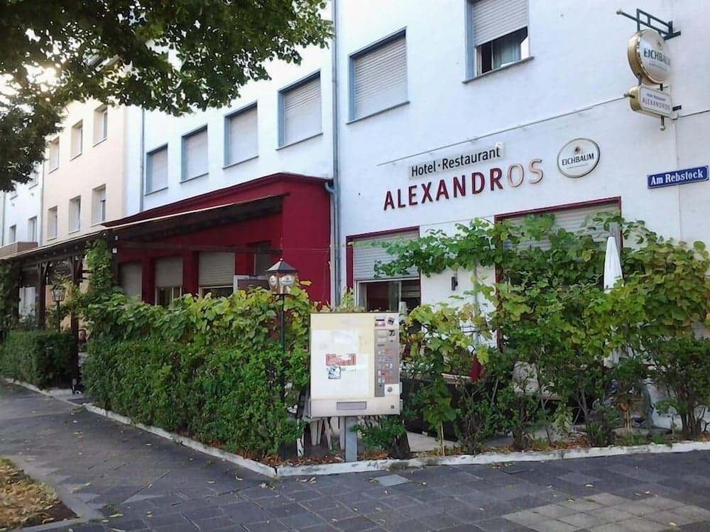 Hotel Restaurant Alexandros